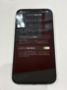 iPhone13 バッテリー最大容量81% 劣化状態 川口市 即日修理対応