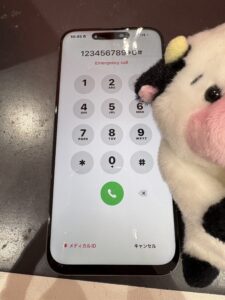 画面修理により液晶の縦線が消え綺麗に表示されたiPhone15ProMax(川口市)