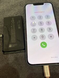 iphone14電池修理