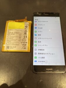 p10lite電池修理