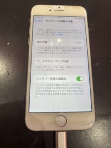 iphone8電池修理