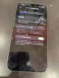 iphone14電池消耗