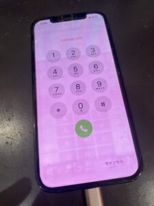 iphone12pro電池消耗