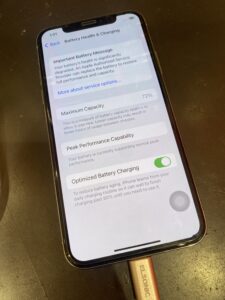 iphonex電池消耗