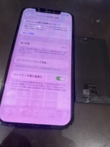 iphone12pro電池修理