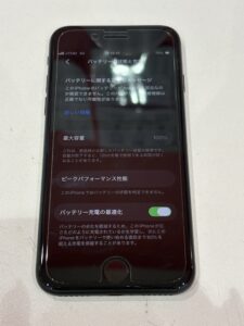 戸田市からご来店のiPhone SE第2世代バッテリー交換後（最大容量100%）の状態