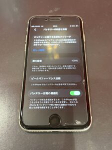 戸田市で修理したiPhone SE第3世代 バッテリー交換後最大容量100%