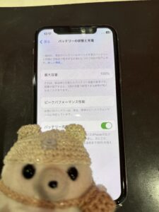 川口市より来店のiPhone Xバッテリー交換後（最大容量100%）の状態