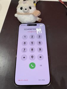 川口市で修理したiPhone15ProMax有機EL画面交換後の状態