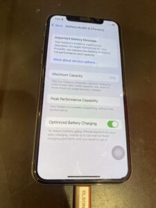 iphoneX電池消耗