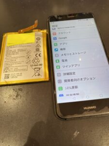 p10lite電池修理