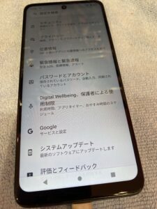 e32s画面修理