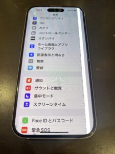 iphone15画面故障