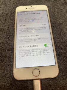 iphone8電池修理