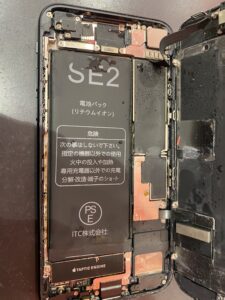 se2水没故障