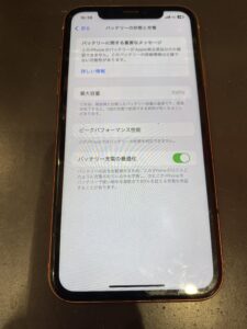 iphoneXR電池修理