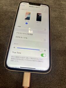 iphone13画面修理
