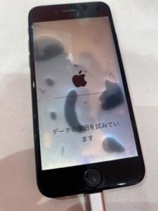 SE2水没修理
