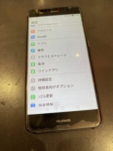 p10lite電池消耗