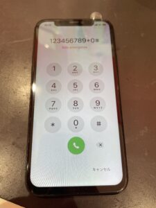画面交換修理後のiPhone11。ガラス割れがなくなり正常に表示されている状態
