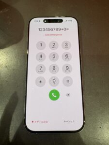 画面修理後のiPhone16 Pro。液晶表示やタッチ操作が正常に復旧した状態