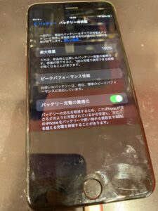 川口店で受けたiPhone6spバッテリー交換後写真