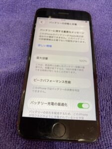 川口店で依頼を受けたiPhoneSE(第2世代)バッテリー交換後の写真.JPG