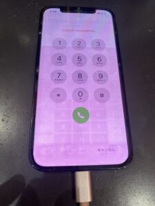 吉川美南で受けたiPhone12バッテリー交換前写真