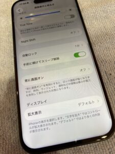 ララガーデン川口店で画面液晶交換が完了しパスワード解除もできるようになったiPhone15Proの写真