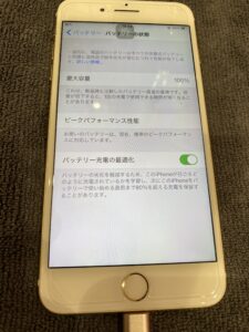 iPhone7Plusにて行ったバッテリー交換後