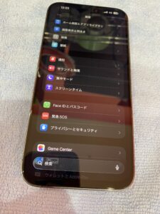 川口店で修理依頼のiPhone14ProMax画面修理後