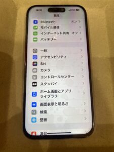 川口で受けたガラス割れと画面に縦線が入ったiPhone 15画面お直し後の写真