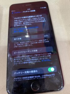 川口店で受けたiPhone6spバッテリー交換前写真