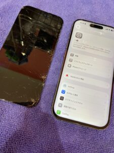 武蔵浦和店でうけたiPhone16Pro液晶画面修理後表示回復写真.
