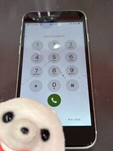 iPhone SE第2世代 画面割れ修理前|さいたま市よりご来店