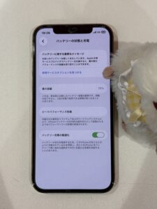 バッテリー最大容量72%のiPhone12 Pro