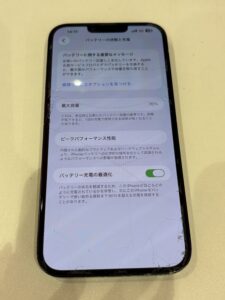 iPhone14 Plus バッテリー交換前 最大容量76％の状態