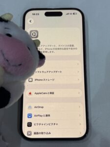 液晶交換後に正常表示へ改善したiPhone15