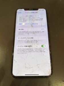 バッテリー最大容量62%まで劣化したiPhoneXS Maxの交換前の状態