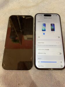 武蔵浦和で受けた画面が本体から剥離したiPhone15Pro修理後写真