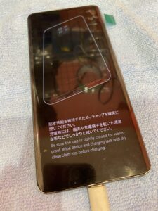 吉川美南で受けたarrows 5G画面修理後写真