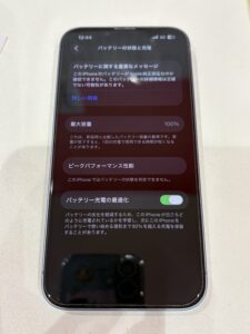 バッテリー交換後に最大容量が100%になったiPhone14