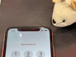 iPhone XR 画面交換後 ヒビがなくなった修理完了端末 川口市