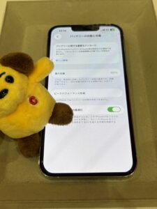 iPhone 13 Pro バッテリー交換後 最大容量100% 川口市