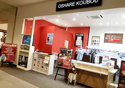 スマホ修理ドットコム 川口店