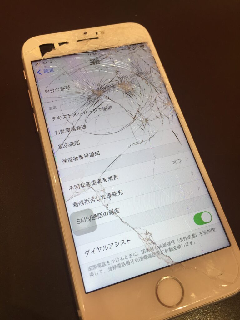 iPhone8画面破損写真