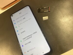 Xiaomi修理