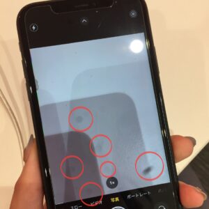 iPhone11 カメラ修理　武蔵浦和　即日