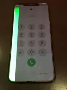 iPhoneXSMax 画面　液晶　修理　武蔵浦和　浦和