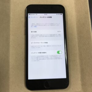 iPhone8 バッテリー　修理　交換　武蔵浦和　即日　データそのまま